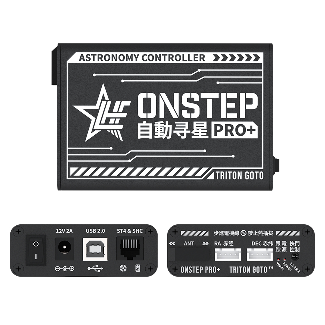 Triton GOTO EQ3D